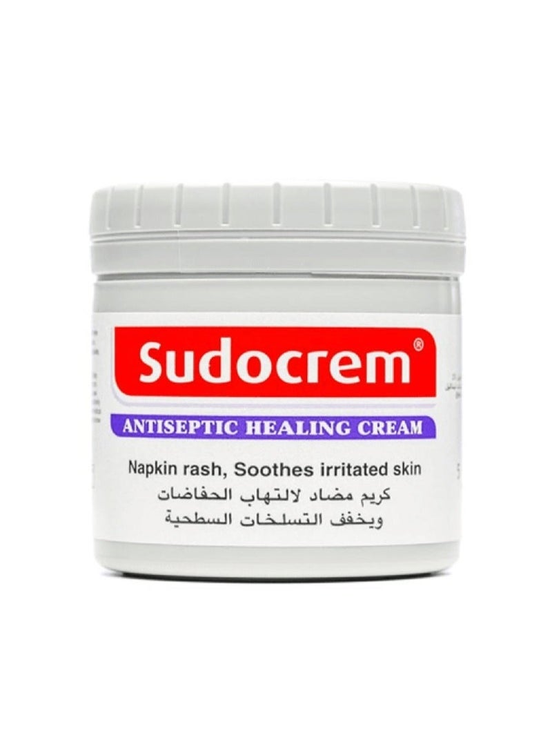 سودو كريم كريم شفاء مطهر لحماية الطفح الجلدي والجروح السطحية - 125 جم - Image 1